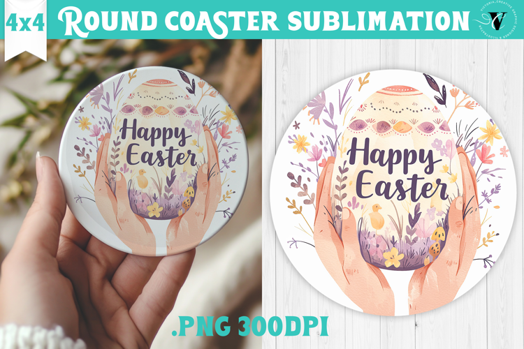 Easter Round Coaster | Watercolor Egg | Happy Easter