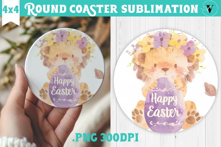 Easter Round Coaster | Watercolor Lion | Happy Easter