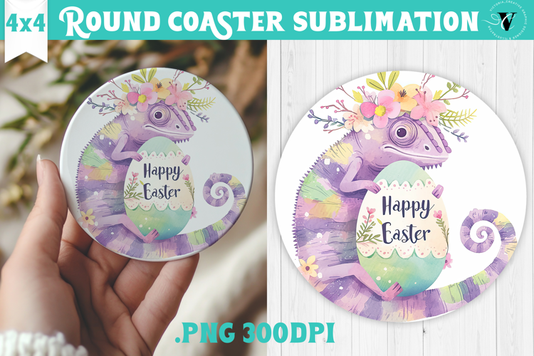 Watercolor Chameleon | Easter clipart | Happy Easter