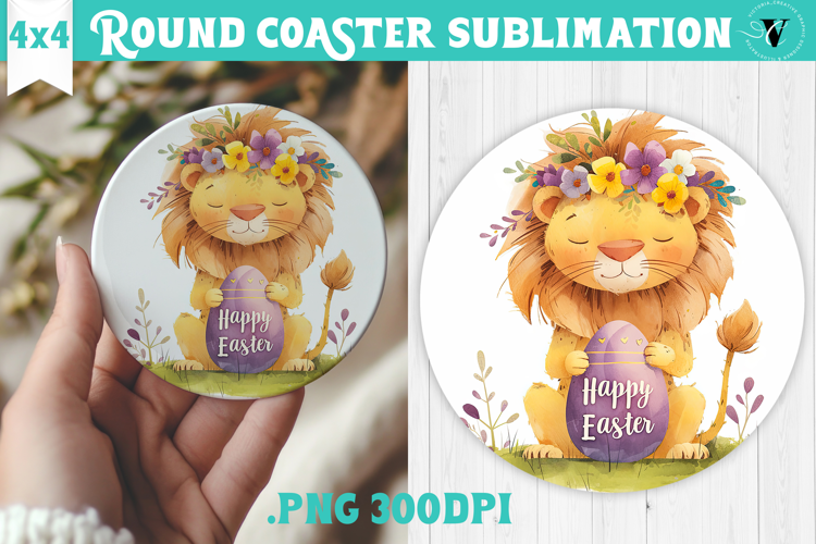 Easter Round Coaster | Watercolor Lion | Happy Easter