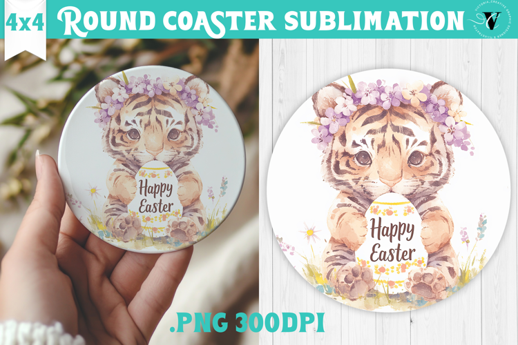 Easter Round Coaster | Watercolor Tiger | Happy Easter