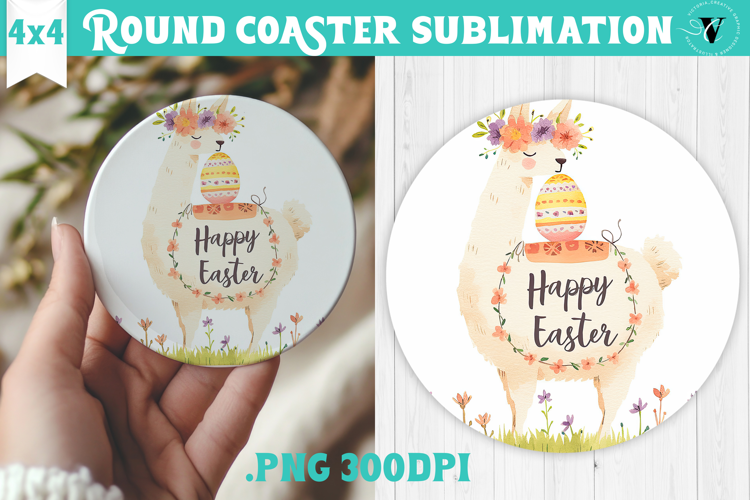 Easter Round Coaster | Watercolor Lama | Happy Easter