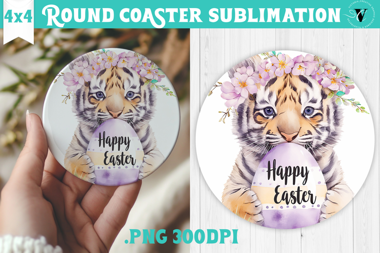 Easter Round Coaster | Watercolor Tiger | Happy Easter