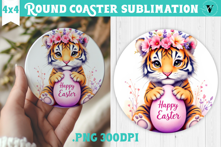 Easter Round Coaster | Watercolor Tiger | Happy Easter