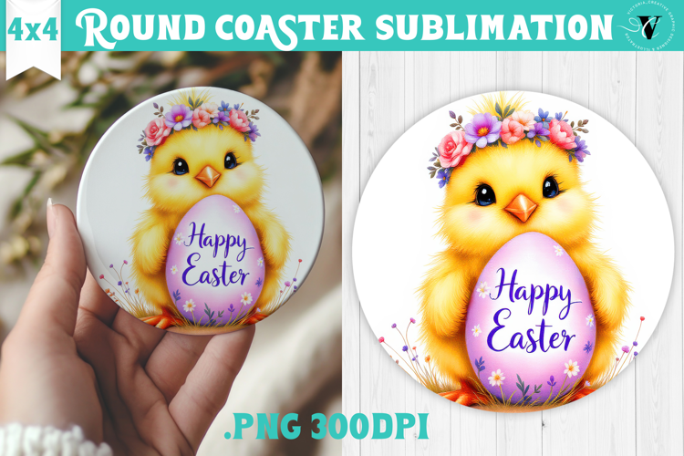 Easter Round Coaster | Watercolor Chick | Happy Easter