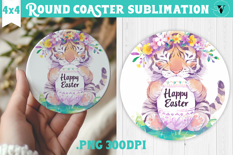 Easter Round Coaster | Watercolor Tiger | Happy Easter