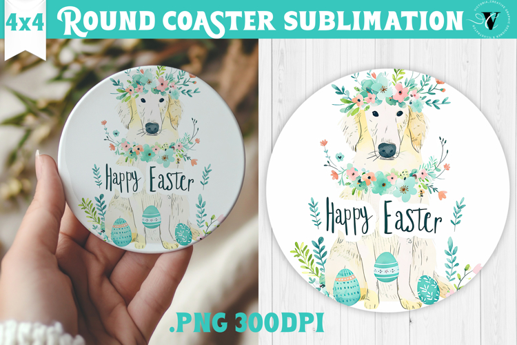 Easter Round Coaster | Watercolor Dog | Happy Easter example image 1