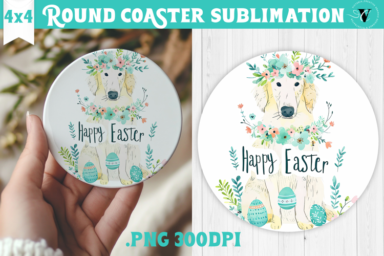 Easter Round Coaster | Watercolor Dog | Happy Easter