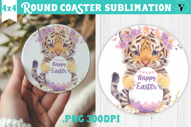 Easter Round Coaster | Watercolor Tiger | Happy Easter