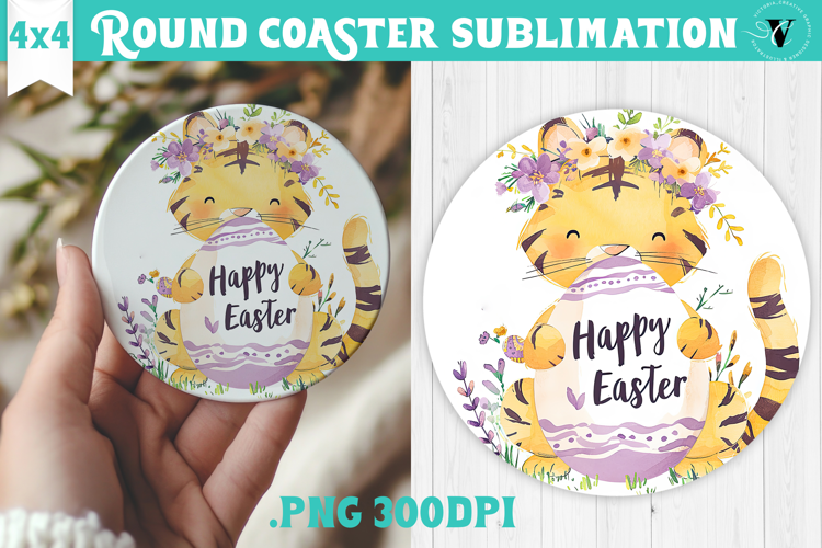Easter Round Coaster | Watercolor Tiger | Happy Easter