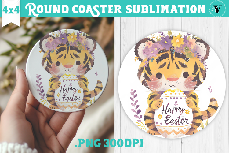 Easter Round Coaster | Watercolor Tiger | Happy Easter