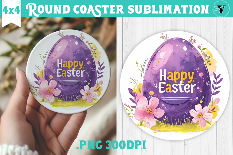 Easter Round Coaster | Watercolor Egg | Happy Easter