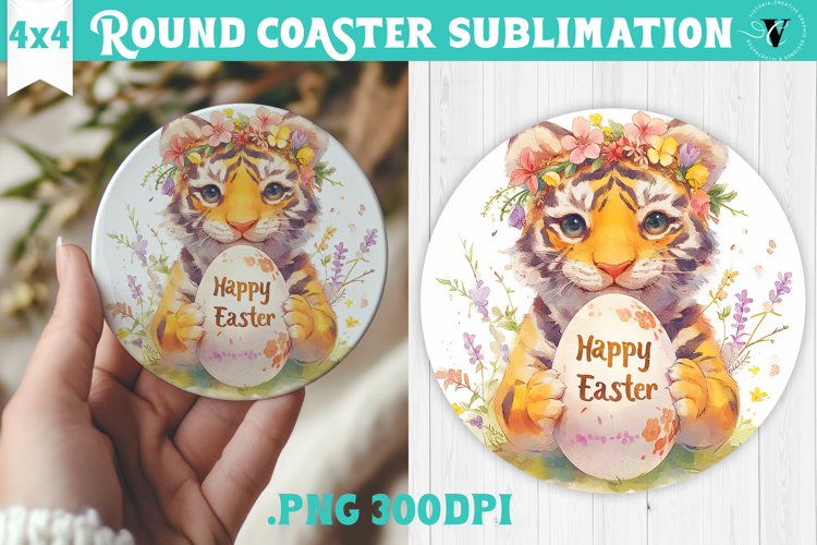 Easter Round Coaster | Watercolor Tiger | Happy Easter