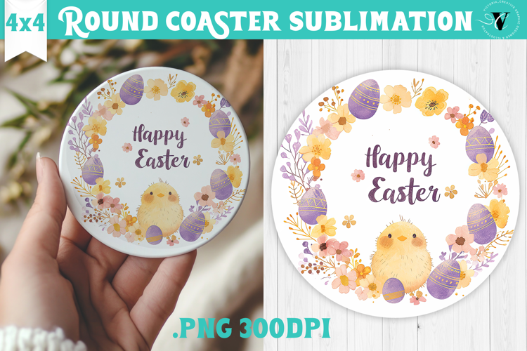 Easter Round Coaster | Watercolor Chick | Happy Easter