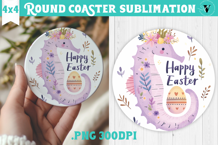 Easter Round Coaster | Watercolor Seahorse | Happy Easter