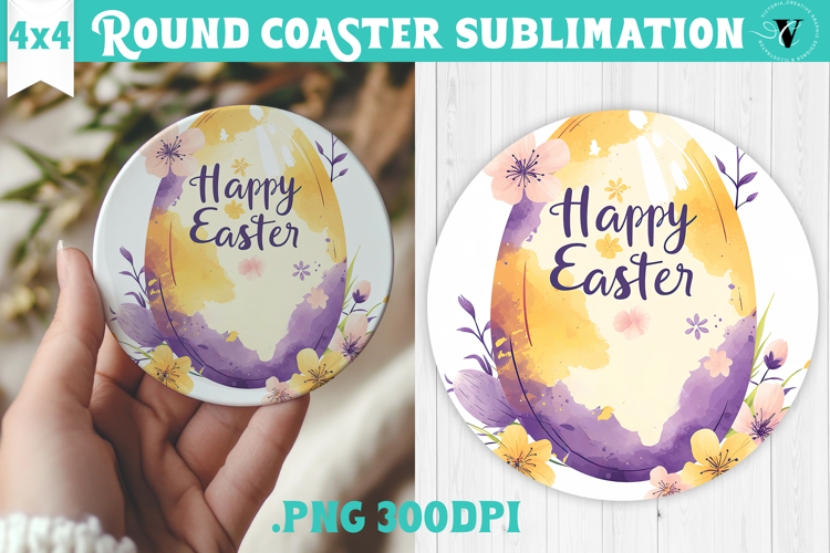 Easter Round Coaster | Watercolor Egg | Happy Easter