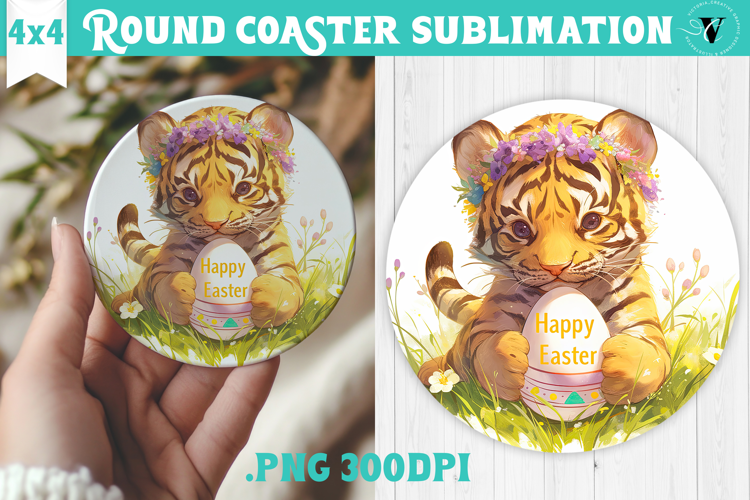 Easter Round Coaster | Watercolor Tiger | Happy Easter