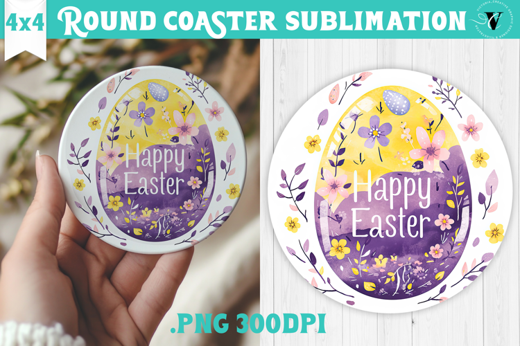 Easter Round Coaster | Watercolor Egg | Happy Easter