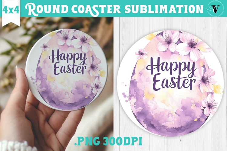 Easter Round Coaster | Watercolor Egg | Happy Easter