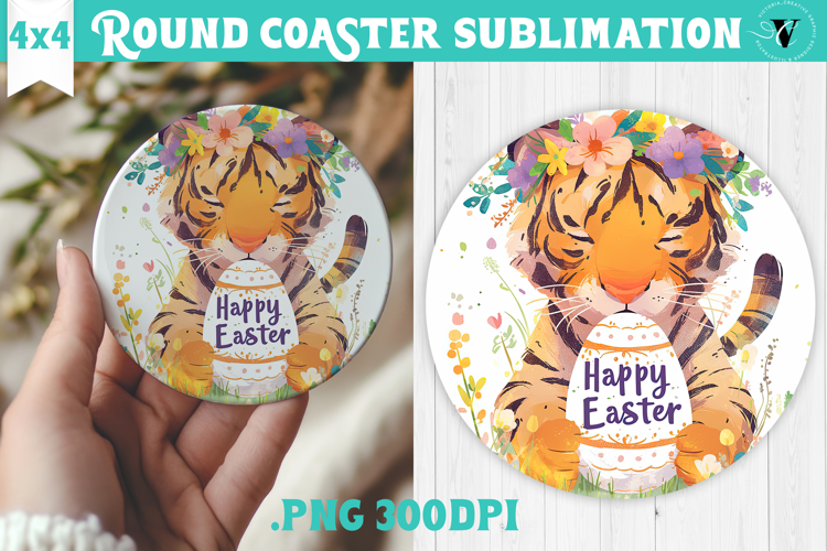 Easter Round Coaster | Watercolor Tiger | Happy Easter