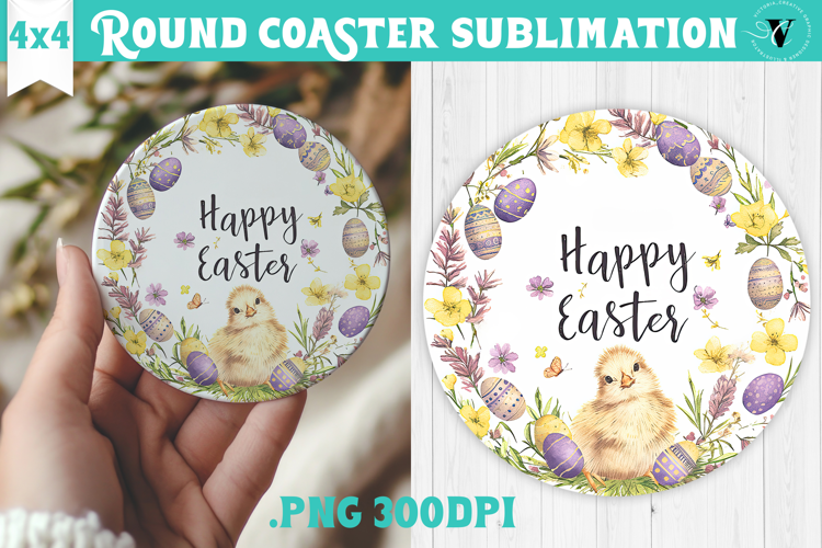 Easter Round Coaster | Watercolor Chick | Happy Easter