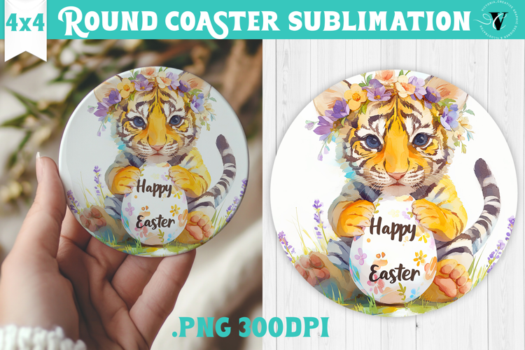 Easter Round Coaster | Watercolor Tiger | Happy Easter