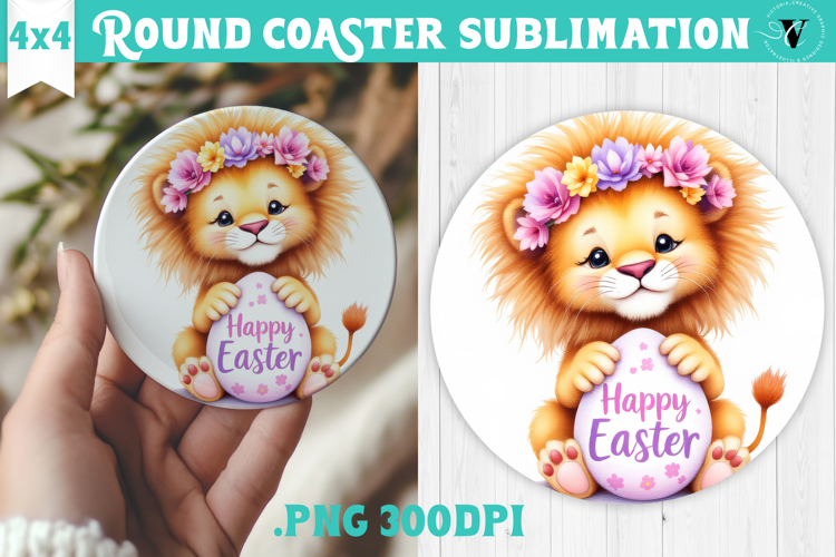 Easter Round Coaster | Watercolor Lion | Happy Easter