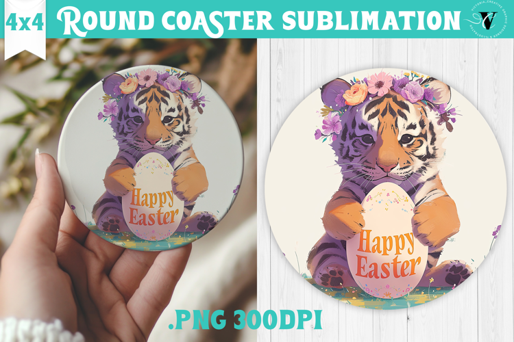 Easter Round Coaster | Watercolor Tiger | Happy Easter