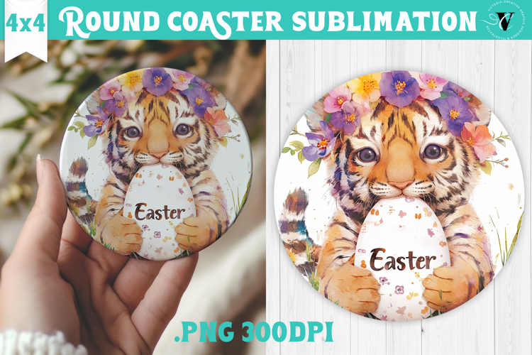 Easter Round Coaster | Watercolor Tiger | Happy Easter