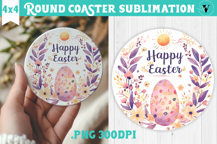 Easter Round Coaster | Watercolor Egg | Happy Easter