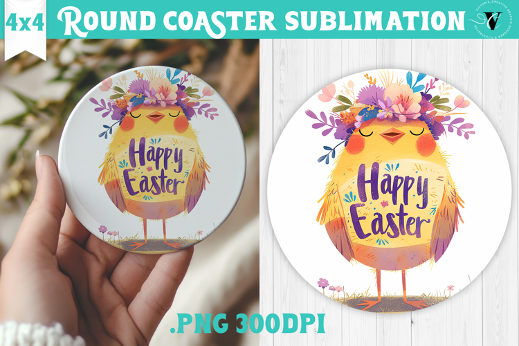 Easter Round Coaster | Watercolor Chick | Happy Easter
