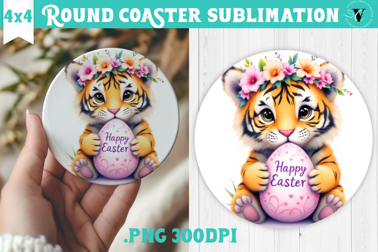 Easter Round Coaster | Watercolor Tiger | Happy Easter