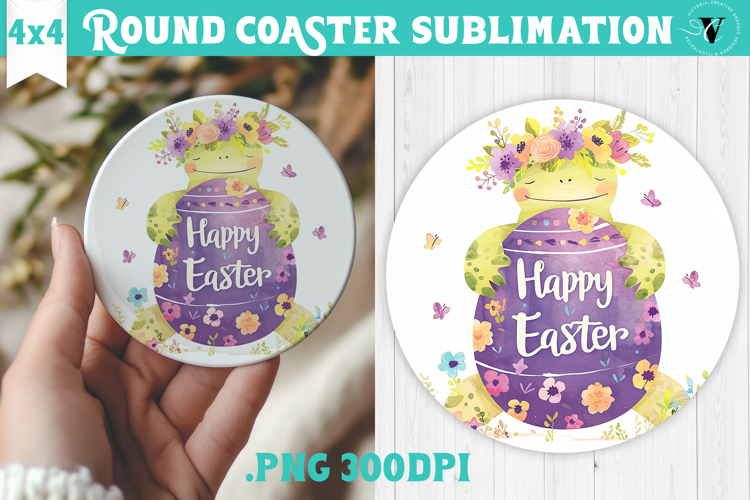 Easter Round Coaster | Watercolor Turtle | Happy Easter