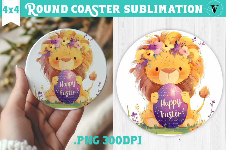 Easter Round Coaster | Watercolor Lion | Happy Easter