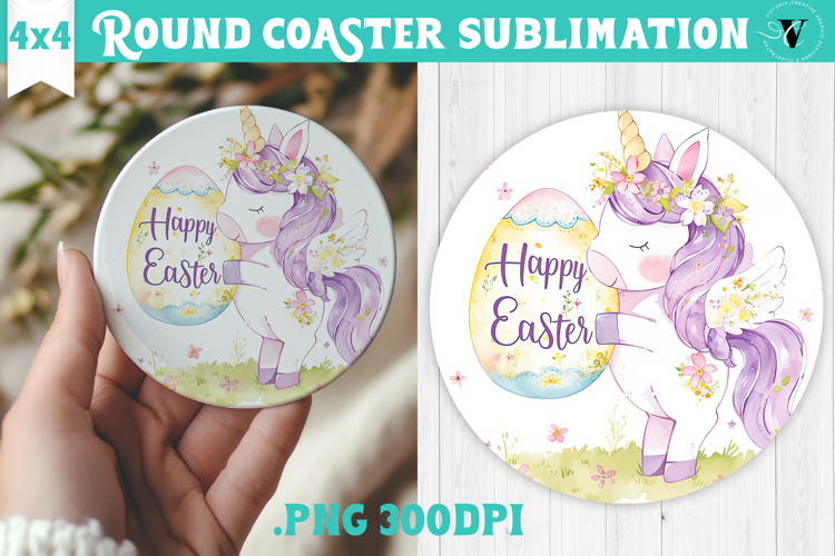 Easter Round Coaster | Watercolor Unicorn | Happy Easter