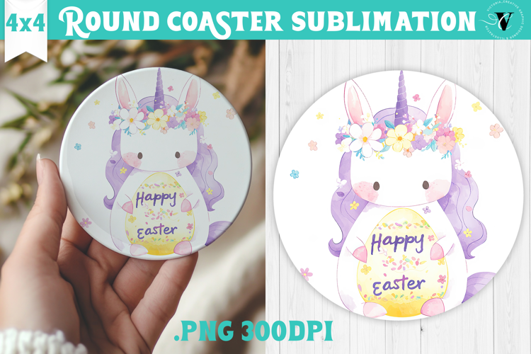 Easter Round Coaster | Watercolor Unicorn | Happy Easter