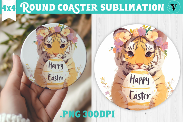 Easter Round Coaster | Watercolor Tiger | Happy Easter