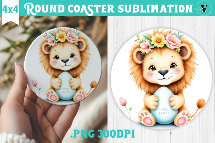Easter Round Coaster | Watercolor Lion | Happy Easter