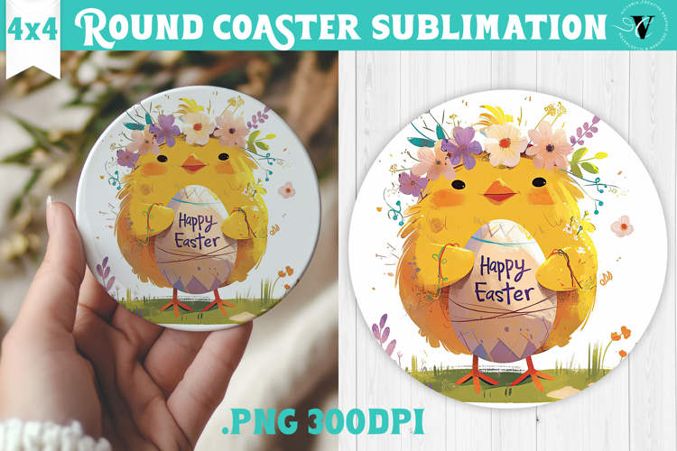 Chick Clipart Image 4