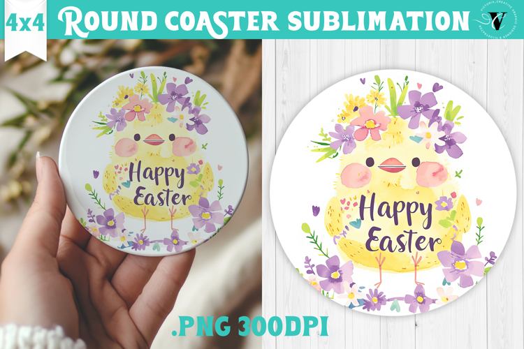 Easter Round Coaster | Watercolor Chick | Happy Easter