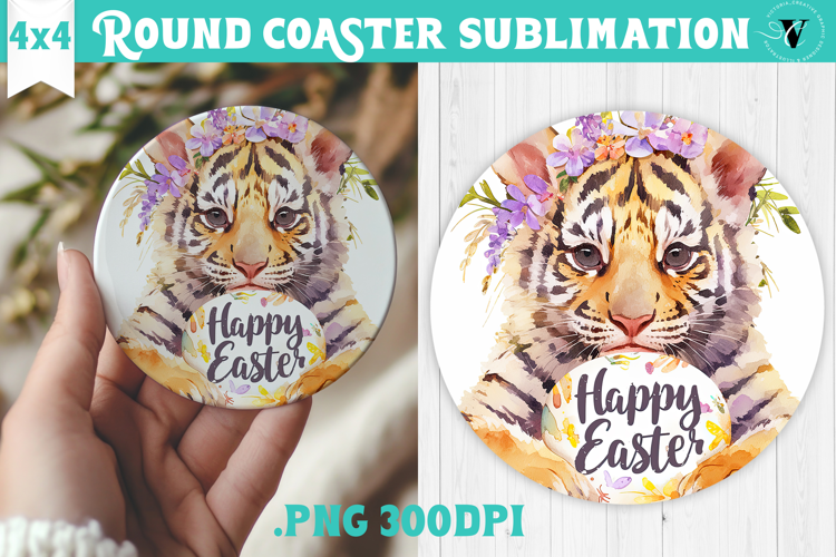 Easter Round Coaster | Watercolor Tiger | Happy Easter