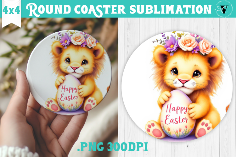 Easter Round Coaster | Watercolor Lion | Happy Easter