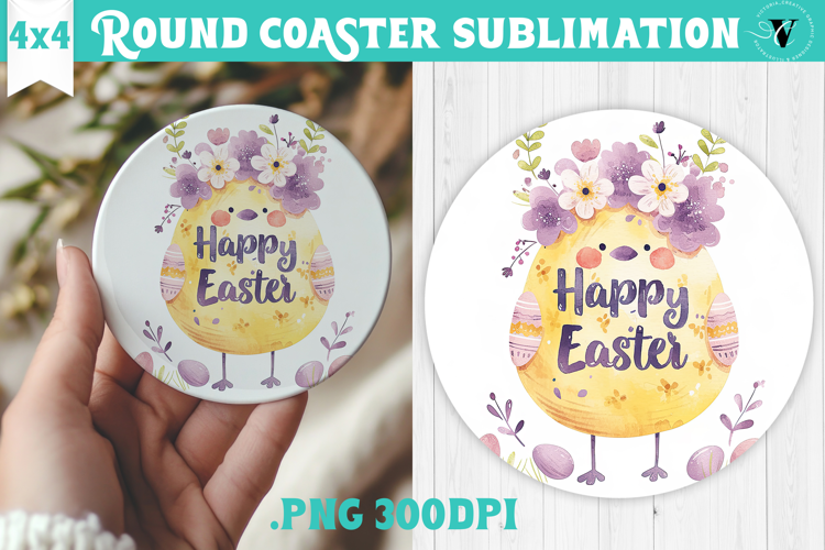 Easter Round Coaster | Watercolor Chick | Happy Easter