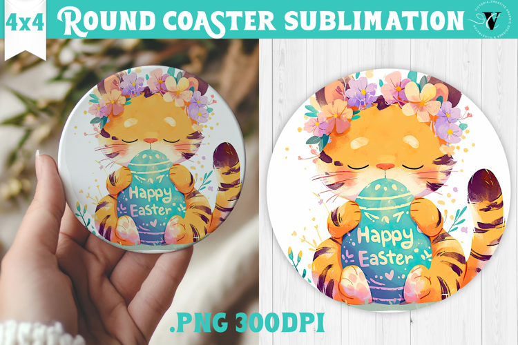 Easter Round Coaster | Watercolor Tiger | Happy Easter