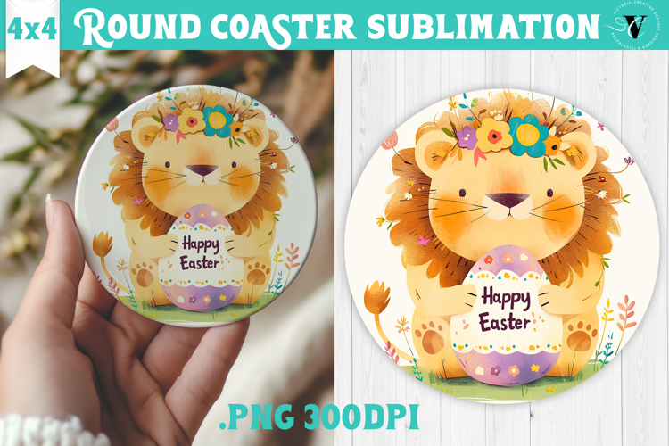 Easter Round Coaster | Watercolor Lion | Happy Easter