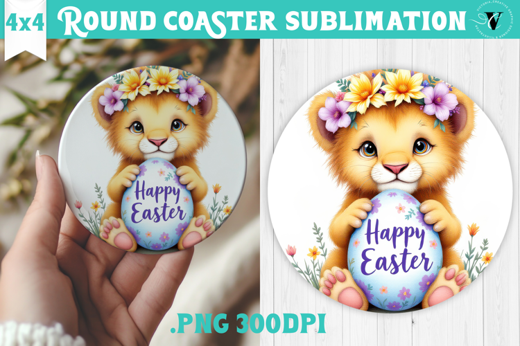 Easter Round Coaster | Watercolor Lion | Happy Easter