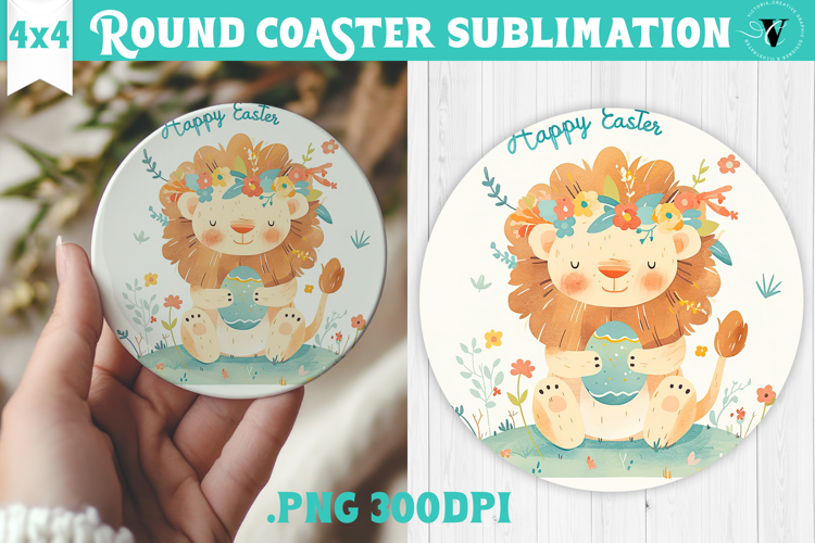 Easter Round Coaster | Watercolor Lion | Happy Easter