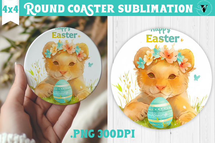 Easter Round Coaster | Watercolor Lion | Happy Easter