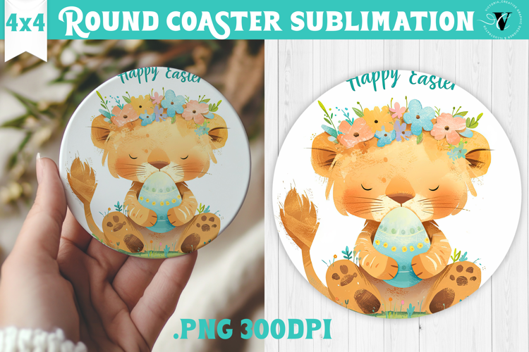 Easter Round Coaster | Watercolor Lion | Happy Easter