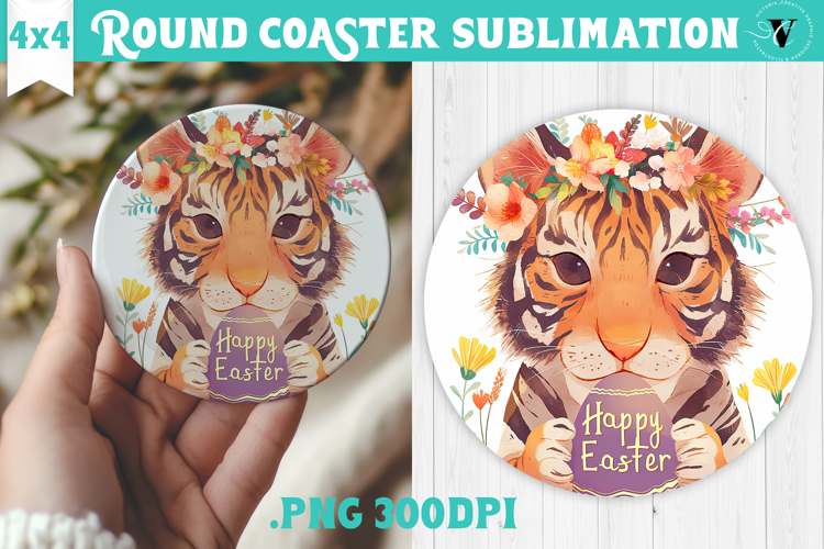 Easter Round Coaster | Watercolor Tiger | Happy Easter